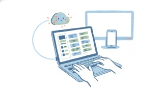 Slack MCP: The Official Server at mcp.slack.com